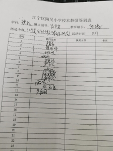 信件&#xA;&#xA;中度可信度描述已自动生成