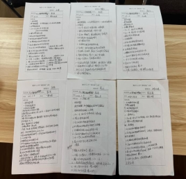 CC90C8232F72A2FB281106E2E4CFC932
