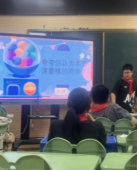 C:/Users/dell/Desktop/6.jpg6