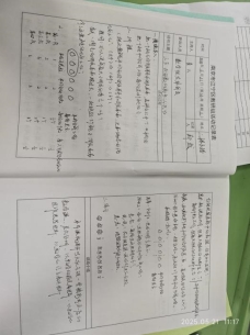 917f45ca9486d22b5cfc7a5c1ffdee7f_compress