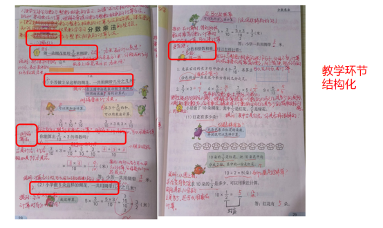 企业微信截图_17508337424470