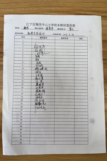 a5646e7c-7187-4e9a-a334-08d3a76fc894