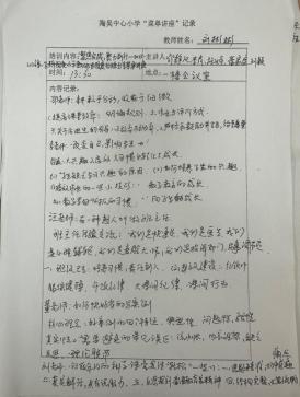 b58928a3-27b4-487c-8132-bbe54e1d6c7c