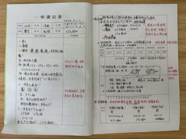 b11afb05-f7d7-44fc-b569-1e52f58d6698