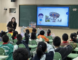 5981eecf-656c-4e29-83fb-9c3673a39cc9