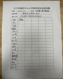 38ea37d2-e7ea-4ad8-b7b7-383442ac2b50