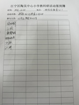 96350738-e074-47c9-8955-a7d0fc4e8bc7(1)