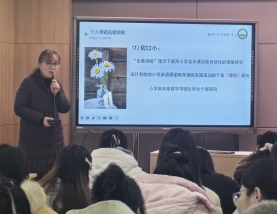 efecb943640bf5837dd6a86bab2ba475_origin(2)