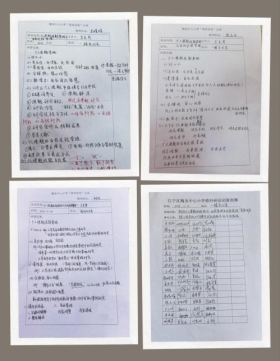 f1bf7898e904c13defe744f59a4f35ca_compress