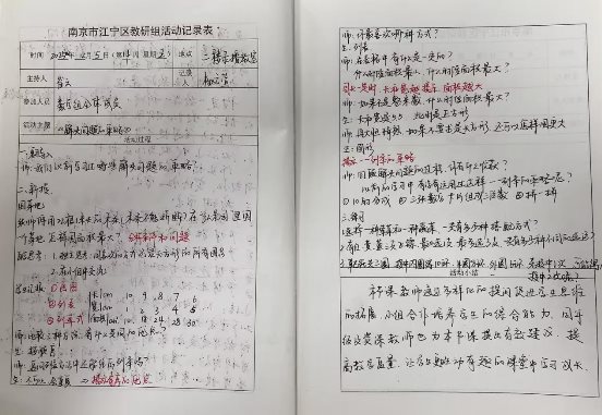 C:/Users/dell/Desktop/2.jpg2