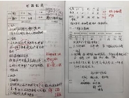 C:/Users/dell/Desktop/1.jpg1