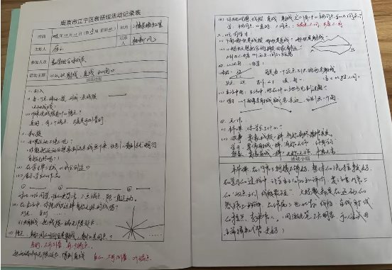 C:/Users/dell/Desktop/641ab22e-e637-4a20-aa7d-7d5e186f0278.jpg641ab22e-e637-4a20-aa7d-7d5e186f0278