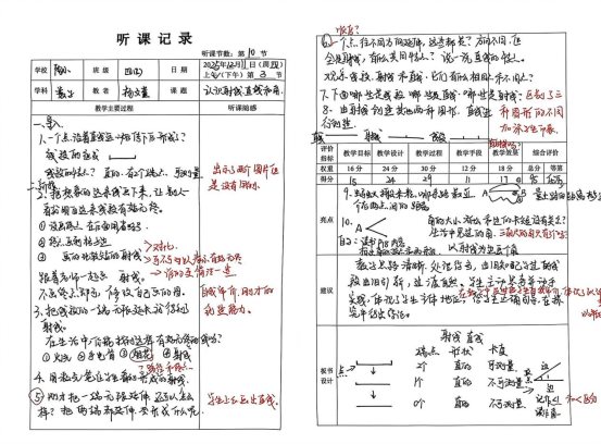 c07b6559-33a3-46e3-89bd-ff6adc2238ad