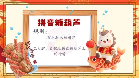 C:/Users/ASUS/Desktop/2/2-6.jpg2-6