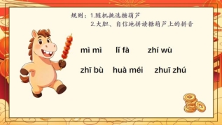 C:/Users/ASUS/Desktop/2/2-12.jpg2-12