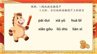 C:/Users/ASUS/Desktop/2/2-10.jpg2-10