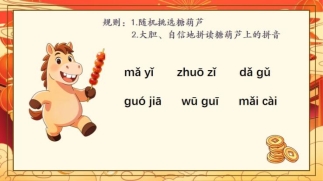 C:/Users/ASUS/Desktop/2/2-9.jpg2-9