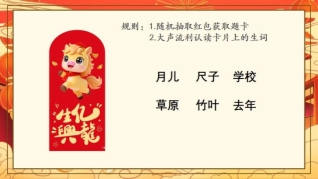 C:/Users/ASUS/Desktop/2/2-19.jpg2-19