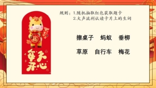 C:/Users/ASUS/Desktop/2/2-24.jpg2-24