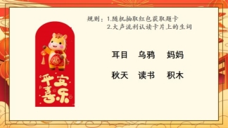 C:/Users/ASUS/Desktop/2/2-20.jpg2-20