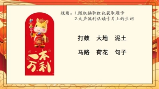 C:/Users/ASUS/Desktop/2/2-23.jpg2-23