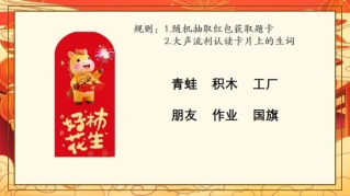 C:/Users/ASUS/Desktop/2/2-22.jpg2-22