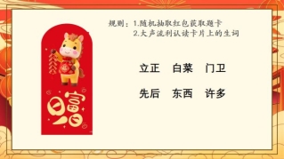 C:/Users/ASUS/Desktop/2/2-21.jpg2-21