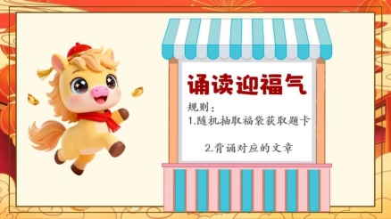 C:/Users/ASUS/Desktop/2/2-27.jpg2-27