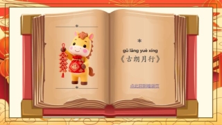 C:/Users/ASUS/Desktop/2/2-31.jpg2-31