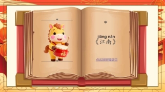 C:/Users/ASUS/Desktop/2/2-30.jpg2-30