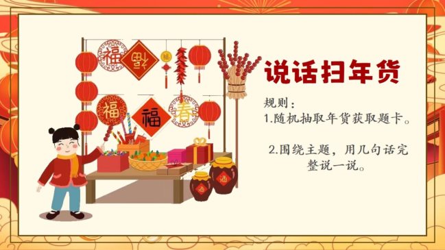 C:/Users/ASUS/Desktop/2/2-37.jpg2-37