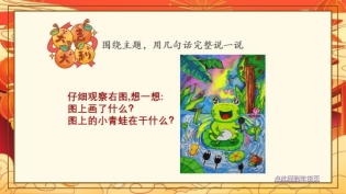 C:/Users/ASUS/Desktop/2/2-39.jpg2-39