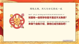 C:/Users/ASUS/Desktop/2/2-41.jpg2-41