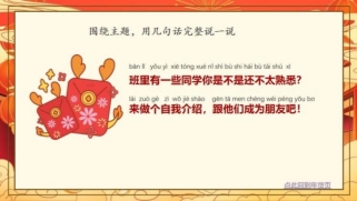 C:/Users/ASUS/Desktop/2/2-40.jpg2-40