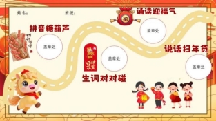 C:/Users/ASUS/Desktop/2/2-46.jpg2-46